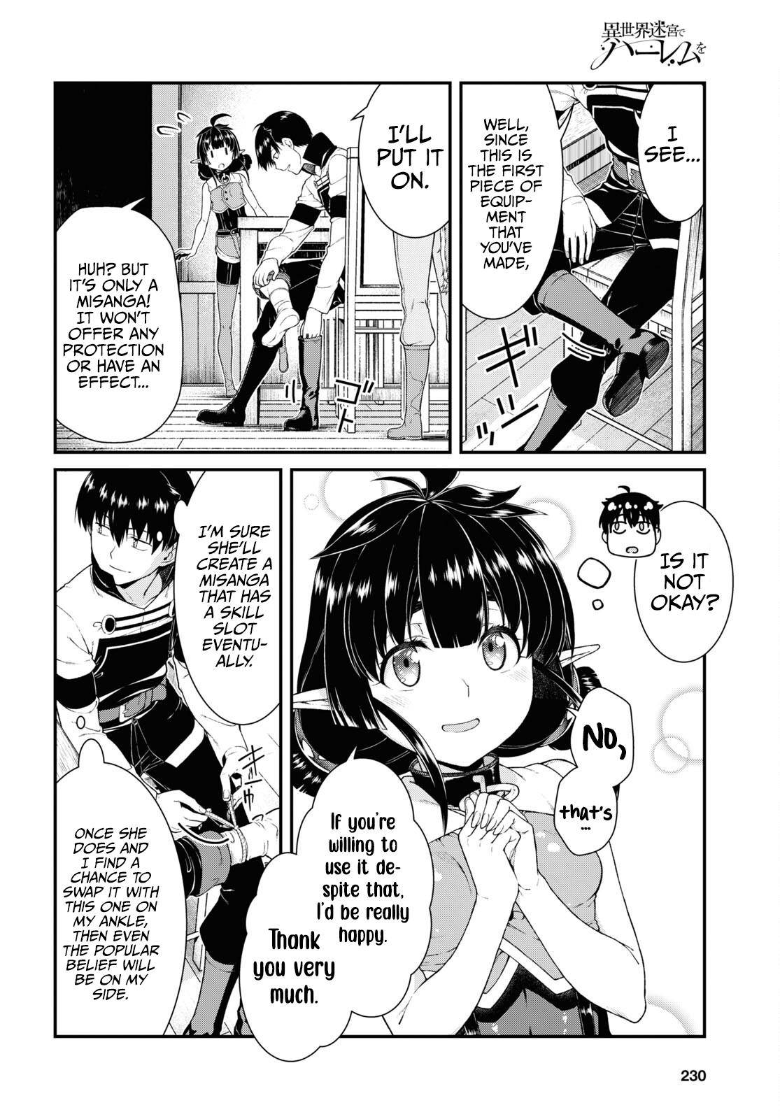 A Harem in the Fantasy World Dungeon, Chapter 59 image 06